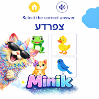 Minik — Learn Hebrew for Kids
