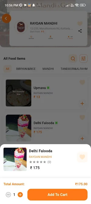 FUDIGO Screenshot 1