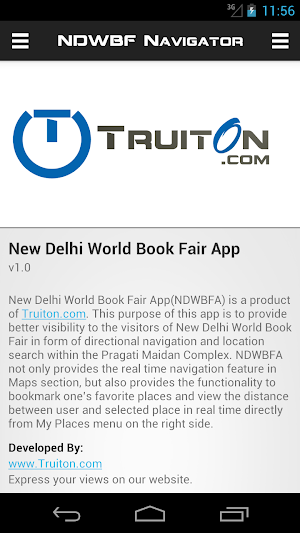New Delhi World Book Fair Screenshot 3