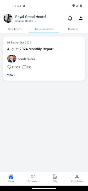 SmartStay Screenshot 1