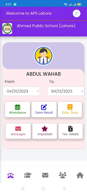APS Lahore Screenshot 1