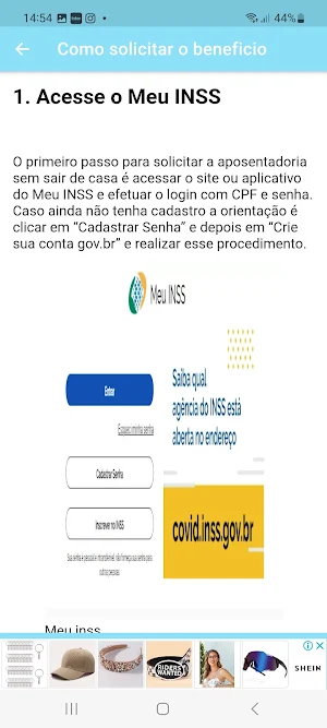 Meu Guia do INSS Screenshot 1