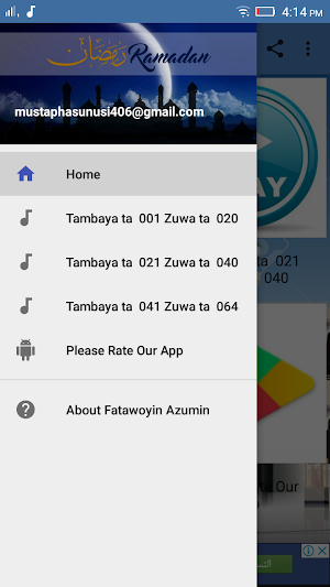 Fatawoyin Azumin Ramadan Screenshot 1