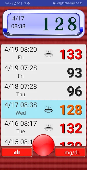 Blood Sugar Tracker (big font) Screenshot 3