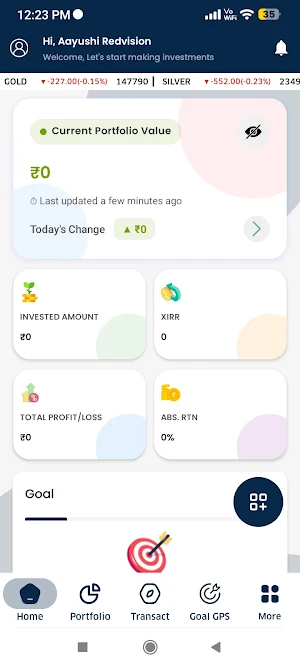 AFPL Screenshot 2