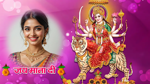 Navaratri Photo Frames Screenshot 0