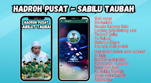 WALI SONGO I SABILU TAUBAH Screenshot 2