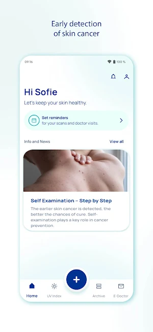 SkinScreener Screenshot 1