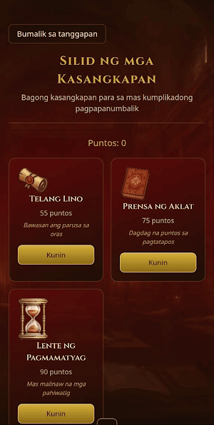 sg777 Screenshot 3