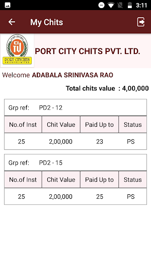 Port City Chits Member Module Screenshot 2