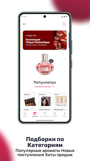Toshkent Parfum Screenshot 3