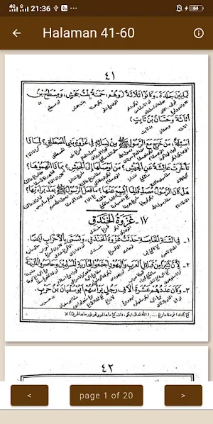 Khulashoh Nurul Yaqin 2 Screenshot 2