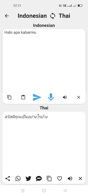 Indonesian To Thai Translator Screenshot 1