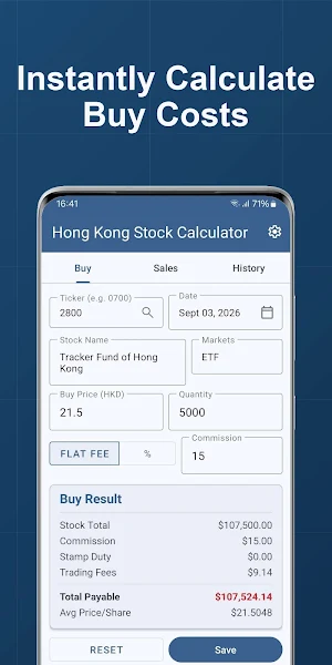 Hong Kong Stock Calculator Screenshot 0