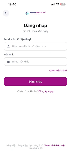 SSPG Ecommerce Screenshot 1