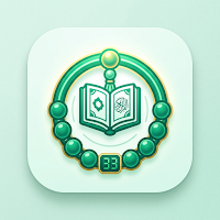 Smart Tasbeeh: Daily Dhikr