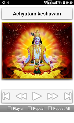 Krishna Songs Screenshot 3