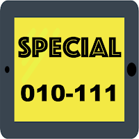 010-111 All-in-One Exam