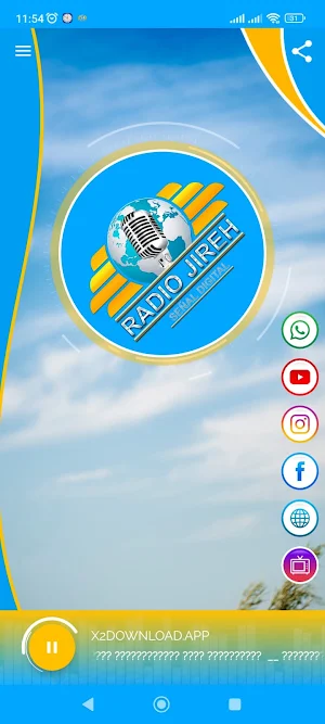 Jireh Digital HD Screenshot 1