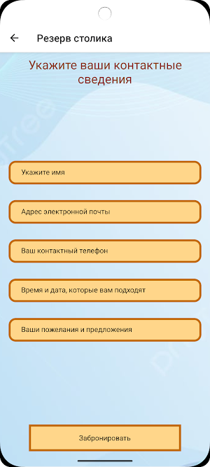 Chicken Road Screenshot 1