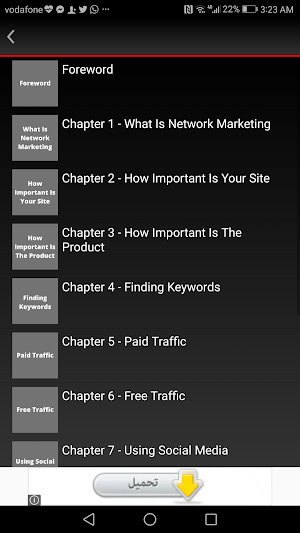 Success In Network Marketing Screenshot 2