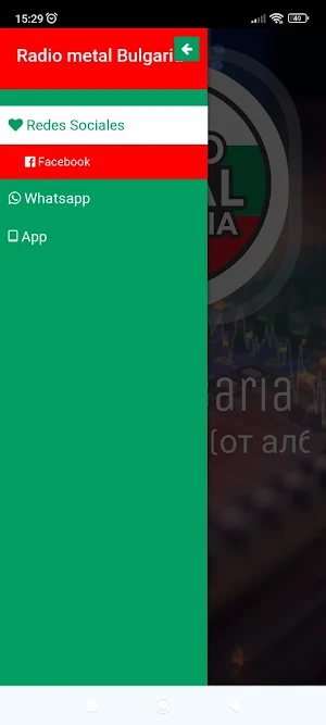 Radio Metal Bulgaria Screenshot 1