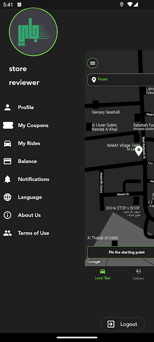 TukTuk Tyara Screenshot 1