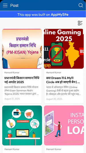 THOTH Hindi Knowledge Hub Screenshot 2