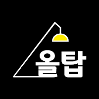 올탑 스터디카페