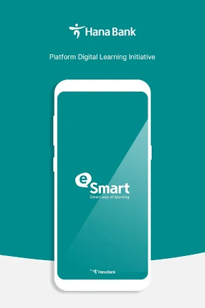 e-Smart Hana Bank Screenshot 2