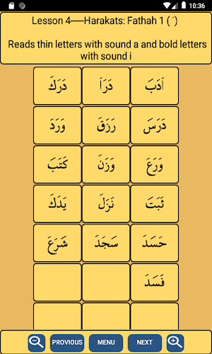 Alif Ba Learn Quran with 24 Lessons Screenshot 2