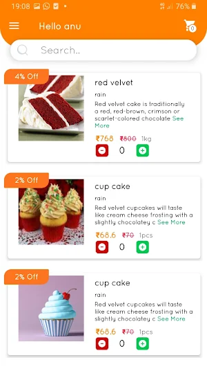 Home Delivery Bazar Screenshot 1