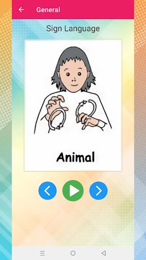 Simple Sign Language Screenshot 3