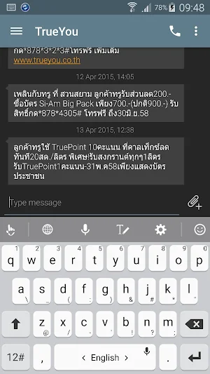 Theme for TouchPal & Galaxy S6 Screenshot 0