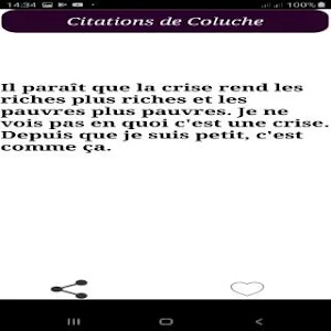 Citations de Coluche Screenshot 3