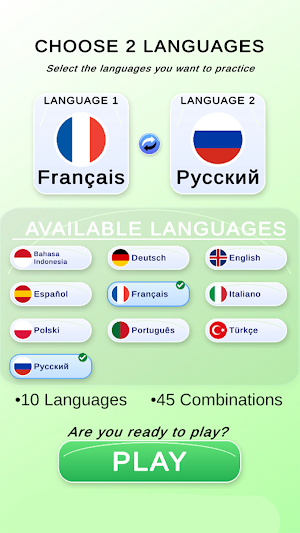 OmniWord: Learn Vocabulary Screenshot 2