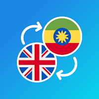 English-Amharic translator