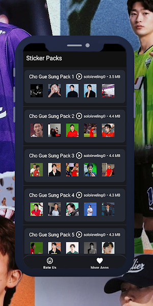 Cho Gue Sung GIF WASticker Screenshot 3