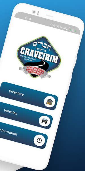 Chaveirim Williamsburg Screenshot 1
