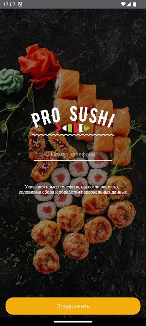 ProSushi Screenshot 3