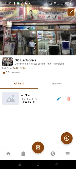 Aw Store Screenshot 0