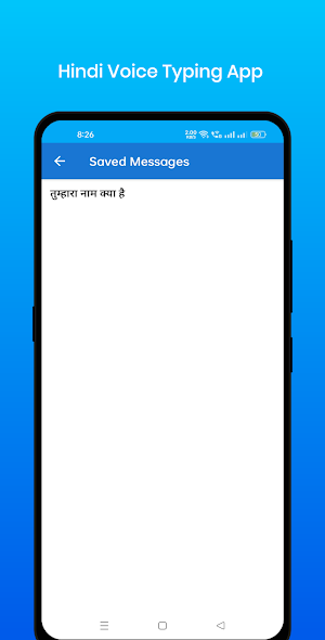 Hindi Voice Typing Screenshot 2