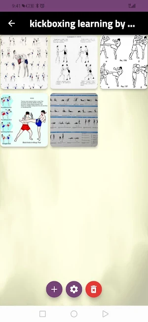 kickboxing & workout Screenshot 1