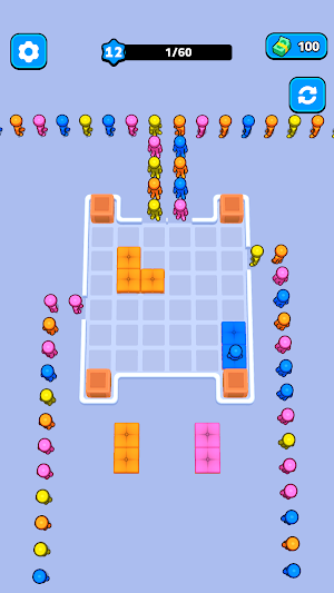 Sit Match Screenshot 3