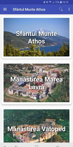 Sfântul Munte Athos - Ghidul pelerinului Screenshot 0