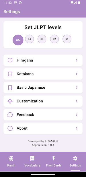 Nipponease Screenshot 2