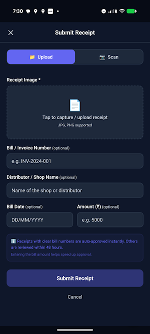 Oreno Rewards Loyalty Screenshot 3