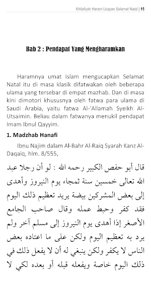 Khilafiyah Haram Selamat Natal Screenshot 3