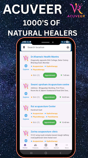 ACUVEER Screenshot 0