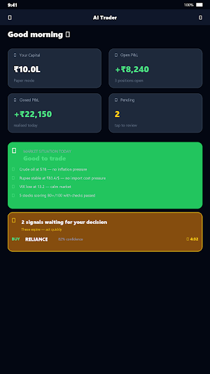 AI Trader Screenshot 0